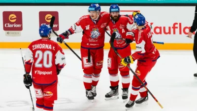 Karjala Cup 2020: Zeitplan, Nominierungen, Ergebnisse, Tabellenstand. Die tschechischen Junioren konnten mit den Russen nicht mithalten und werden beim Karjala Cup den zweiten Platz belegen.